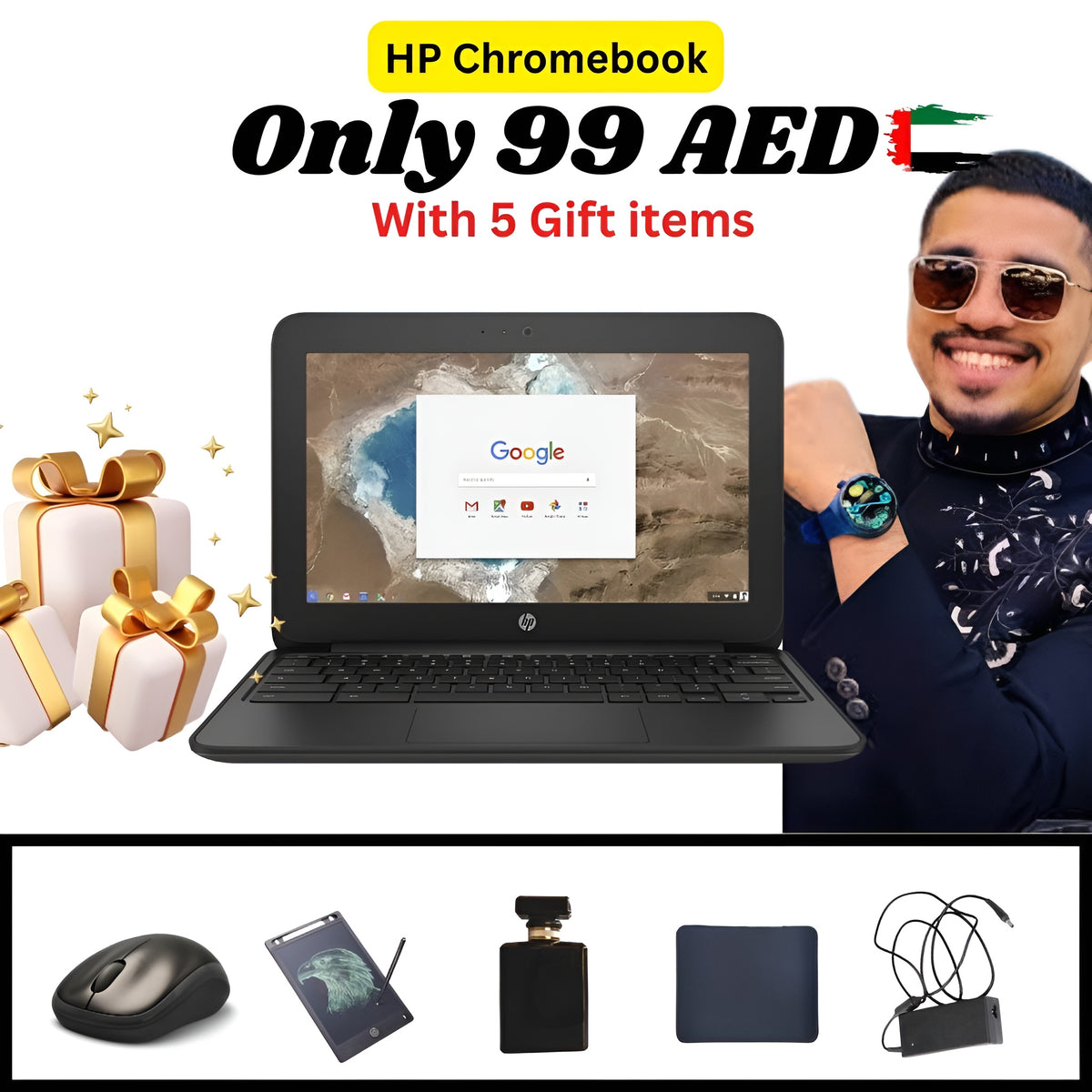 Mega Deal 𝟓 𝐅𝐫𝐞𝐞 𝐆𝐢𝐟𝐭𝐬 🎁 𝐖𝐢𝐭𝐡 𝐇𝐏 𝐂𝐡𝐫𝐨𝐦𝐞𝐛𝐨𝐨𝐤 𝐆𝟓 💻 𝟒𝐆𝐁/𝟑𝟐𝐆𝐁